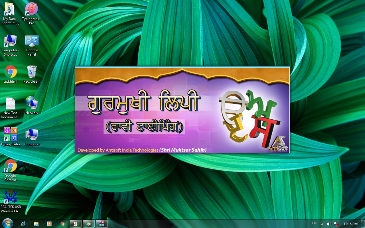 Punjabi Font Free Download For Mac